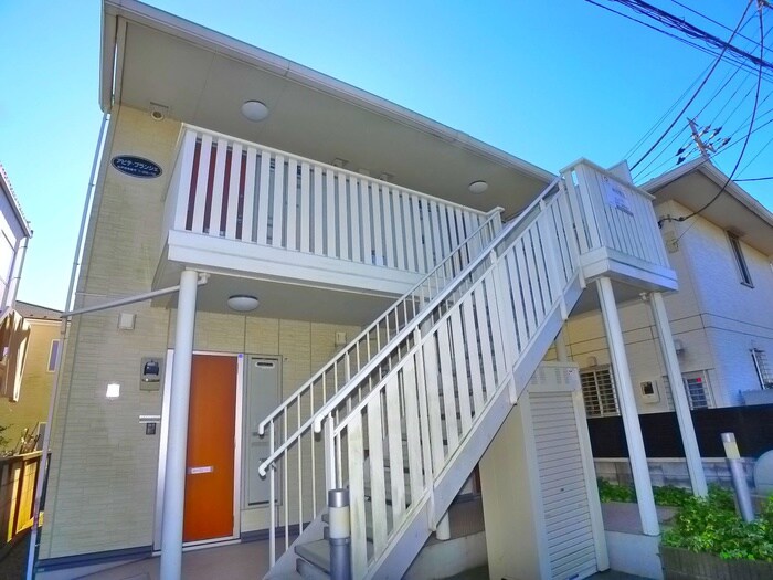 アピテ・プランシェの物件外観写真