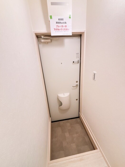 府中の森Twinkleの物件内観写真