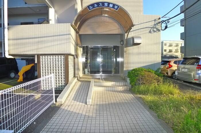 ルネス常盤平の物件外観写真