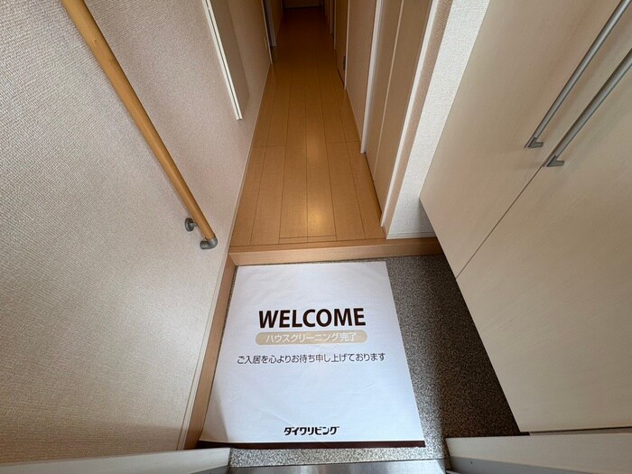 ウイングコートの物件内観写真