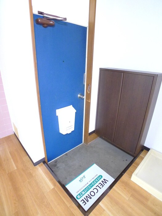 ゴールドシティハイツ２の物件内観写真