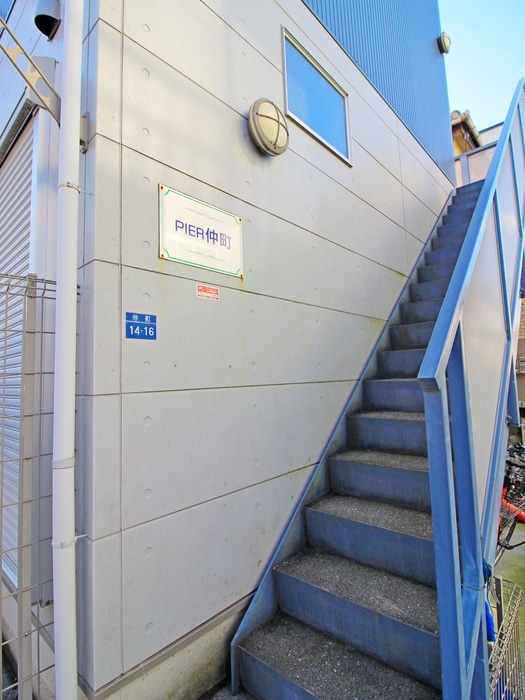 ピア仲町の物件外観写真