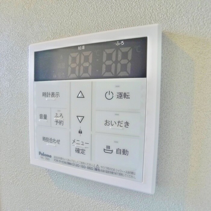 Housekul-S4の物件内観写真