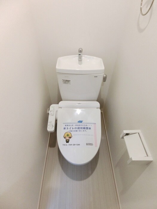 グレイス西所沢Ⅱの物件内観写真