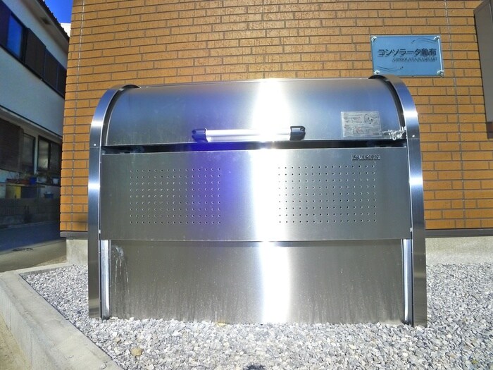 コンソラータ亀有の物件外観写真