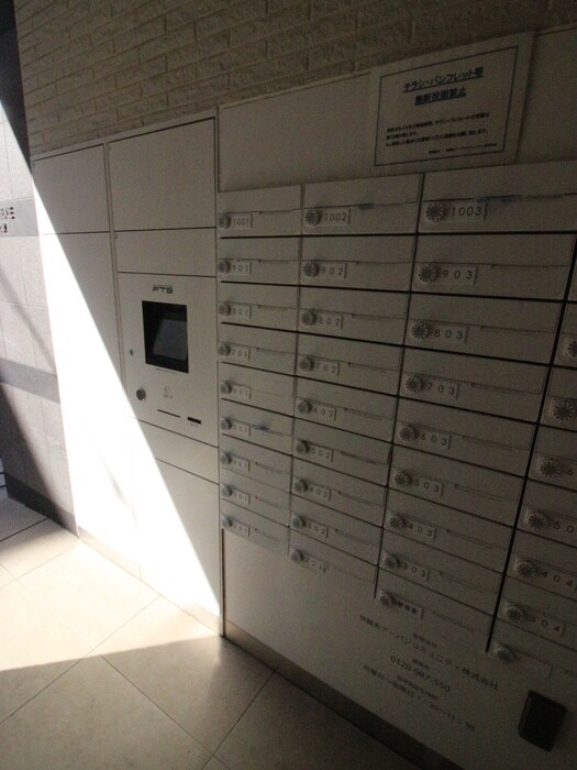 クレヴィアリグゼ雪が谷大塚の物件外観写真