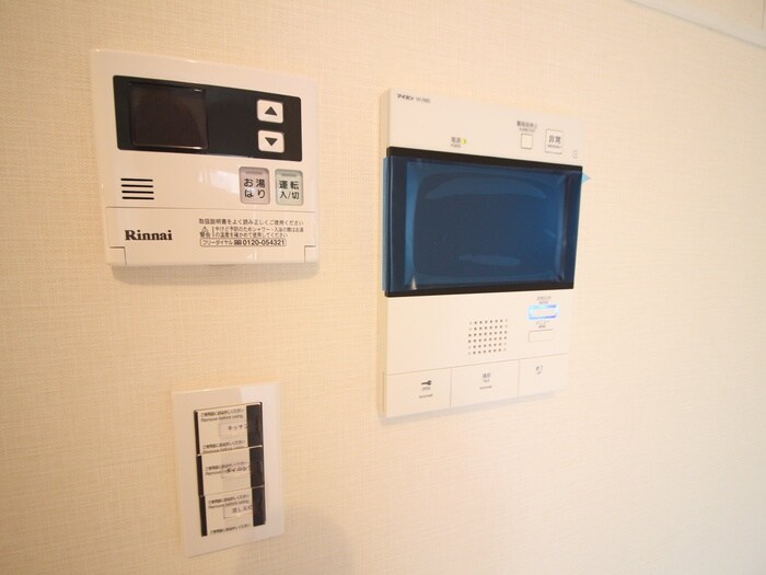 クレヴィアリグゼ雪が谷大塚の物件内観写真