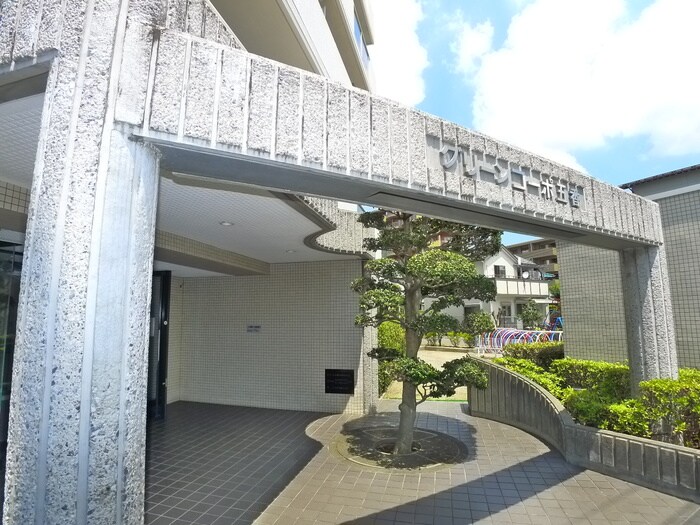 グリ－ンコ－ポ五香（８０４）の物件外観写真