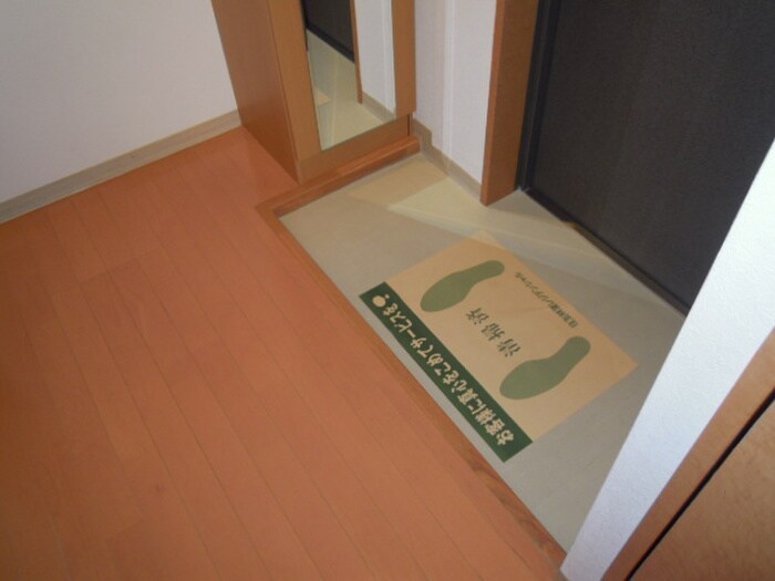 セントレジスＭの物件内観写真