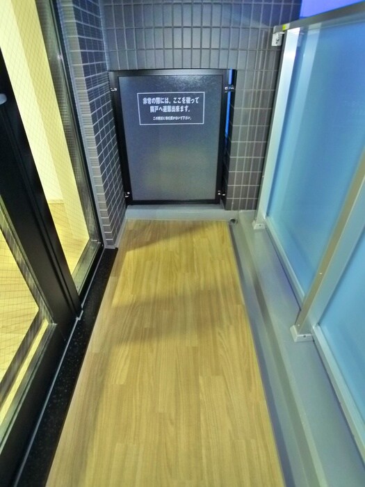 オーキッドレジデンス上野の物件内観写真