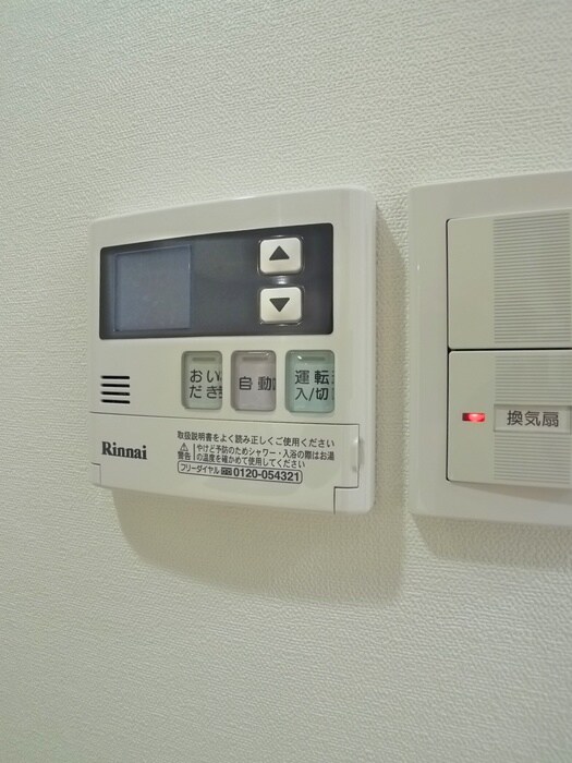 オーキッドレジデンス上野の物件内観写真