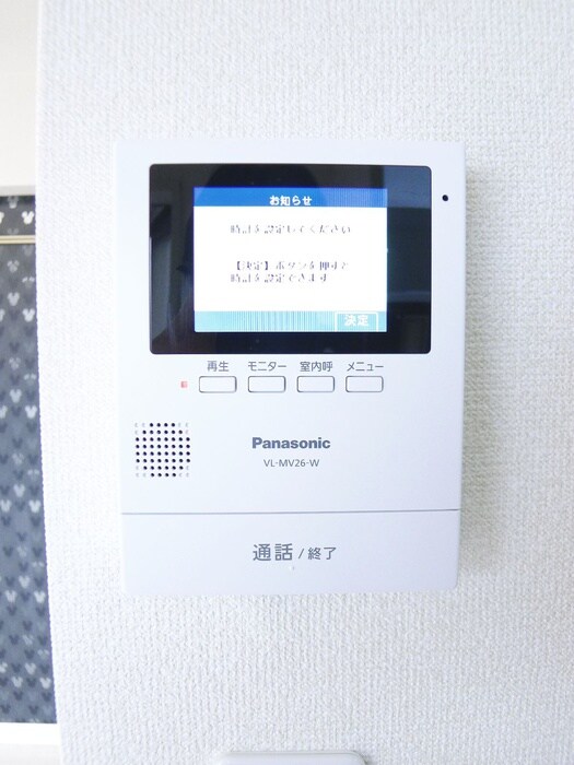 ランディ・新浦安の物件内観写真