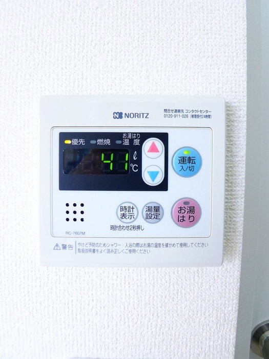 ランディ・新浦安の物件内観写真