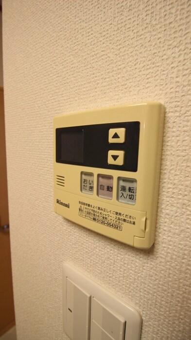 道間マンションの物件内観写真