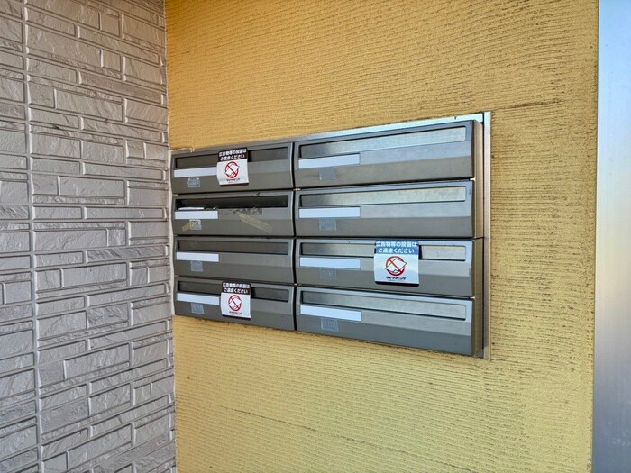 ベロ－ナモレの物件外観写真