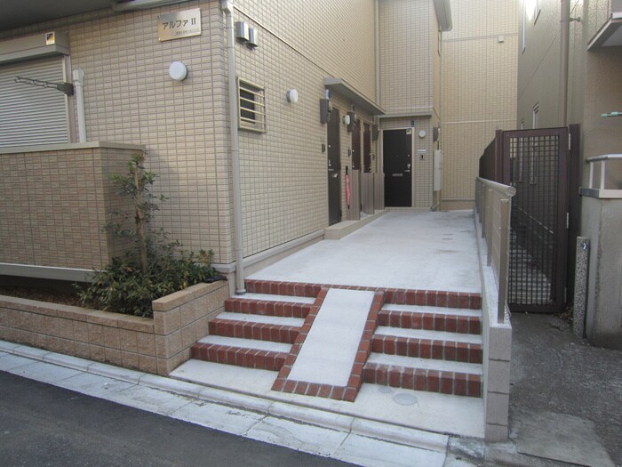 アルファⅡの物件外観写真