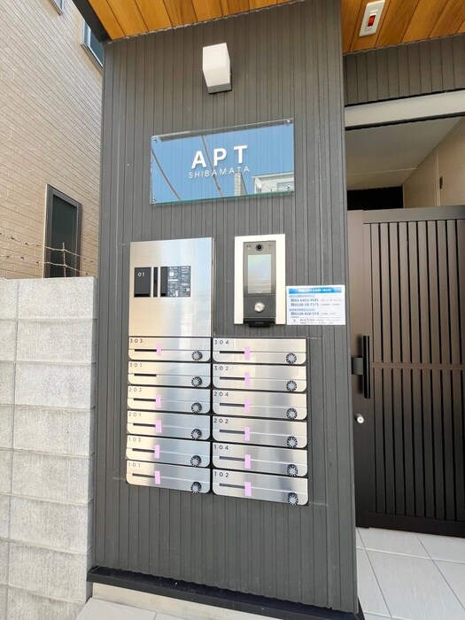 APT柴又の物件外観写真