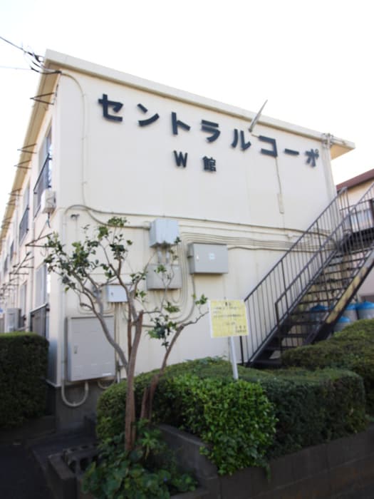 セントラルコーポW館の物件外観写真