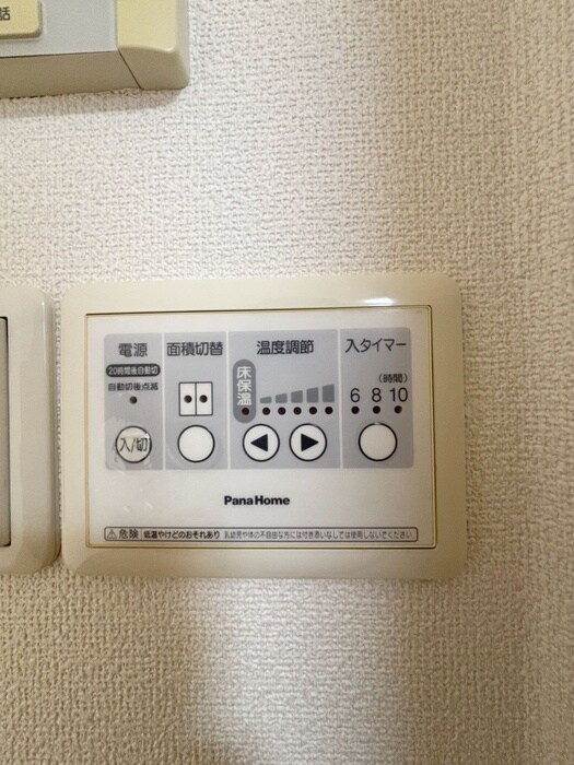 カーサ・コモドの物件内観写真