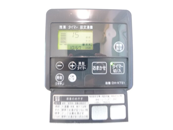 カーサ・コモドの物件内観写真