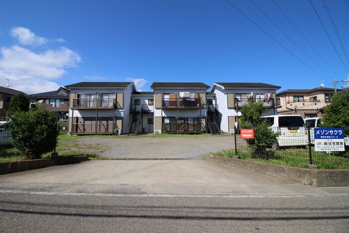 メゾンサクラの物件外観写真