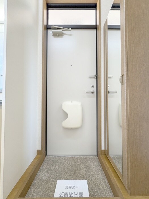 ピノ・ノワ－ルⅠの物件内観写真