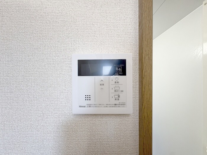 ピノ・ノワ－ルⅠの物件内観写真