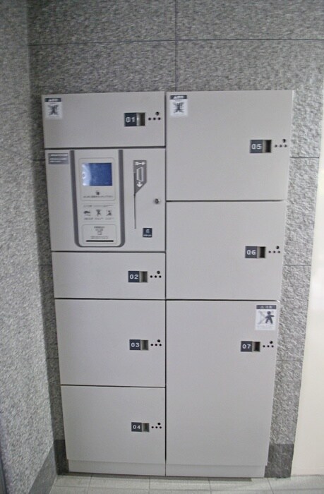 サンクリスタル関の物件外観写真