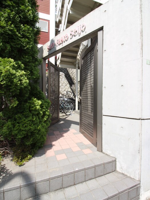 Ra　Grande世田谷の物件外観写真