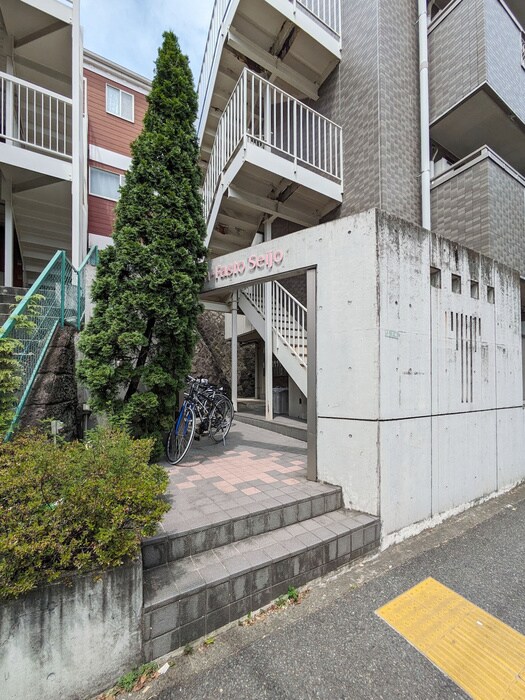 Ra　Grande世田谷の物件外観写真