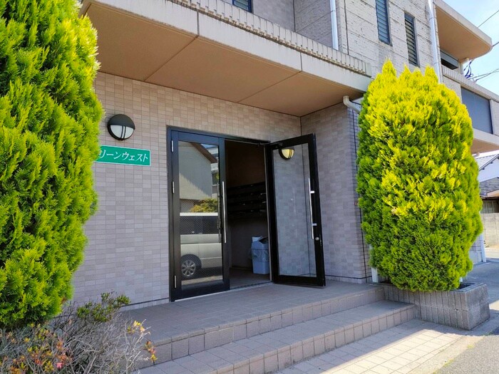 グリーンウエストの物件外観写真
