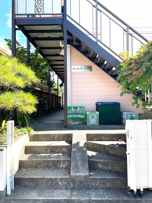 ｻﾝﾁｪﾘ-ﾊｲﾂの物件外観写真