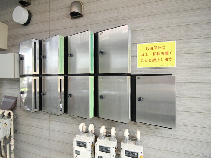 グリーンハイツ西横浜の物件外観写真