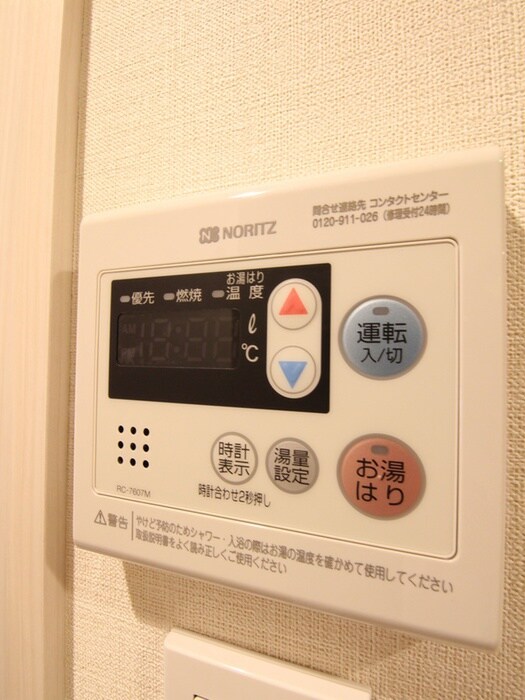 KDXレジデンス豊洲の物件内観写真