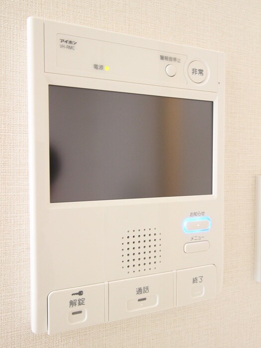 KDXレジデンス豊洲の物件内観写真