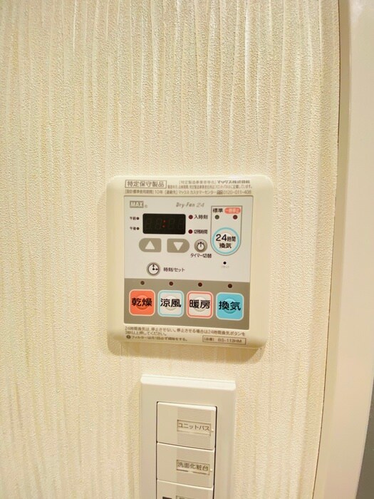 KDXレジデンス豊洲の物件内観写真