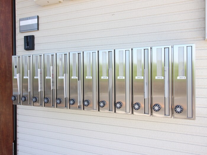 エミグラント宿河原の物件外観写真