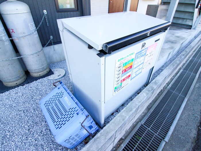 エミグラント宿河原の物件外観写真