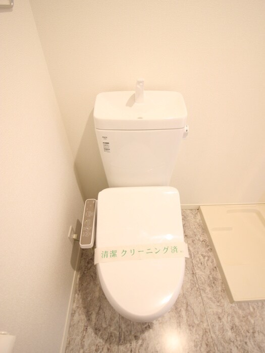 エミグラント宿河原の物件内観写真