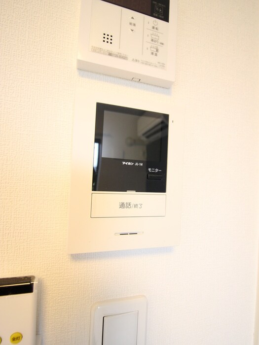 エミグラント宿河原の物件内観写真