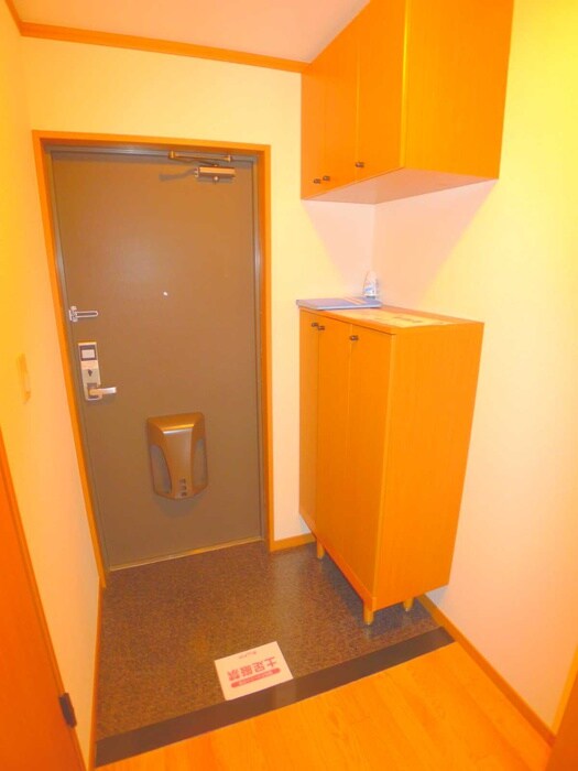 セントラルハイツⅡの物件内観写真