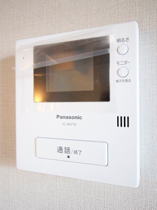 フォルト溝の口の物件内観写真