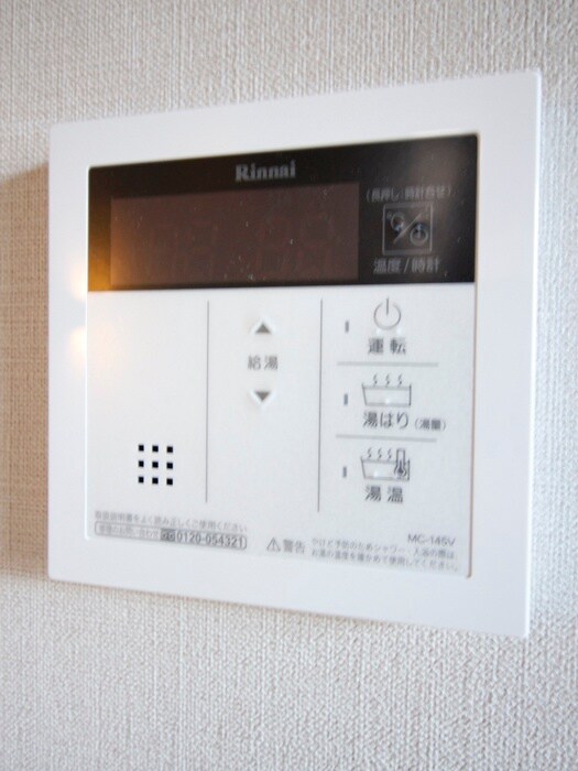 フォルト溝の口の物件内観写真