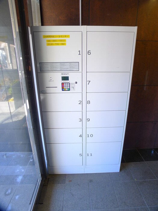 モンシェ－ル吾妻橋の物件外観写真