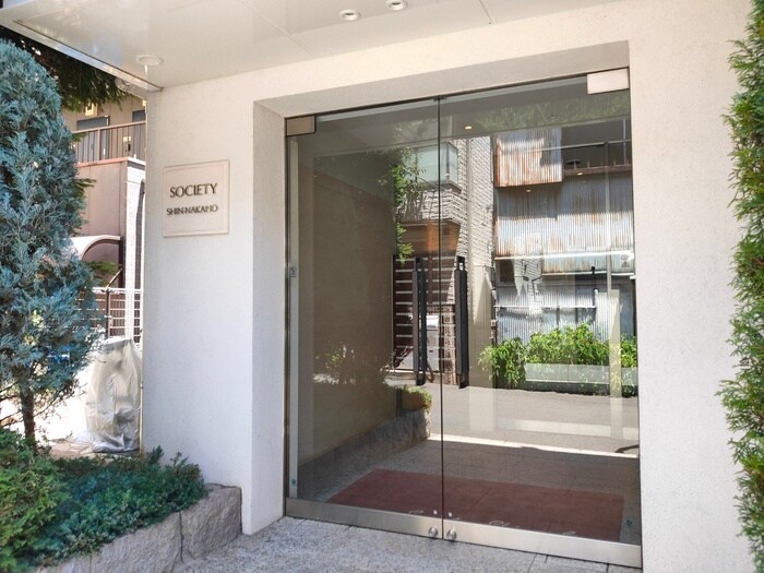 ソサエティ新中野の物件外観写真