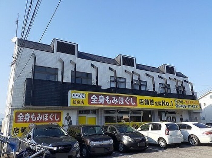 グランデュール 2階 神奈川県小田原市飯泉103丁目 東海道本線 首都圏 鴨宮駅の賃貸情報 女性の一人暮らし 部屋探し賃貸物件情報 Woman Chintai