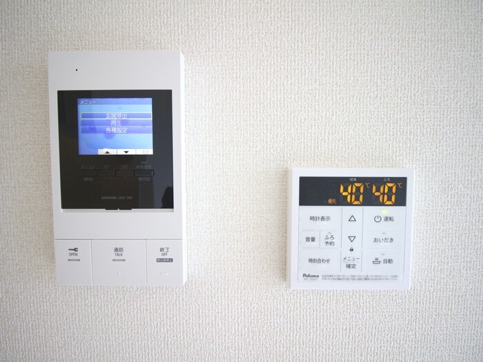 リーブルファイン川越砂の物件内観写真