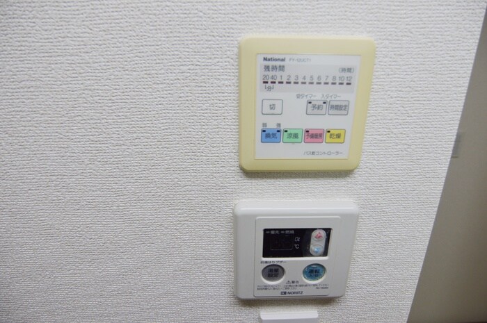 ヒルズガ－デンの物件内観写真