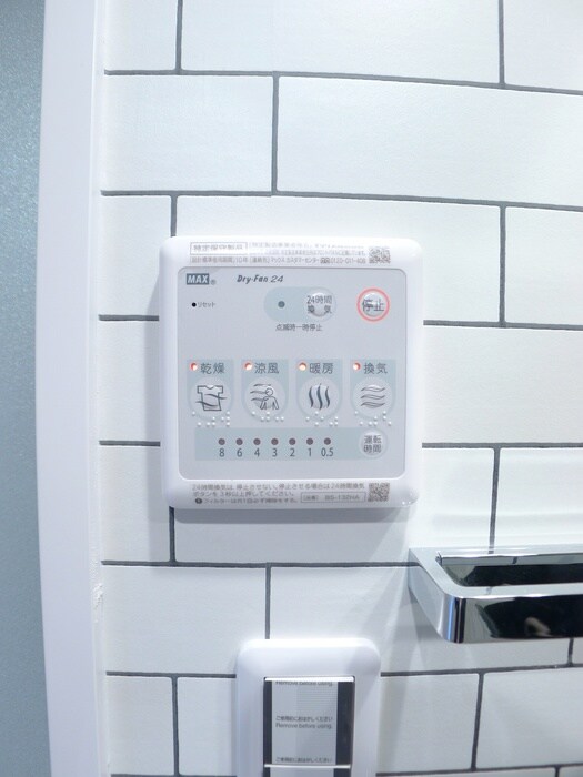 カサブランカ上野入谷の物件内観写真