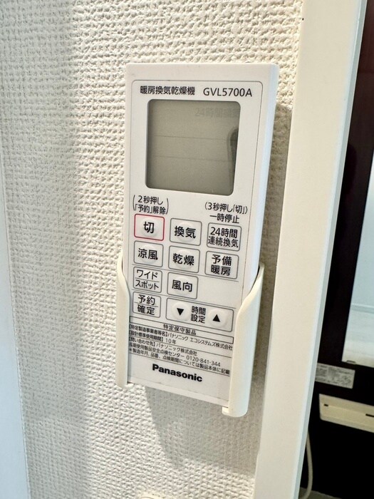 リュミエ安善の物件内観写真